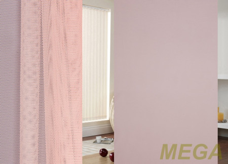 Однотон Сетка в Омске