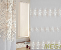 DD 2110 sanal-krem-mirle-sim/290 SB