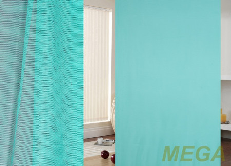 Однотон Сетка в Омске