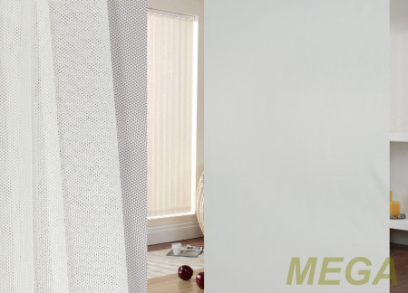 Однотон Сетка в Омске