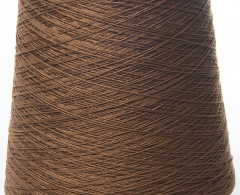 Нитки Армированные 200 ЛЛ 5000м ПНК