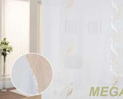 ERT AMV7004-11/280 VF ut