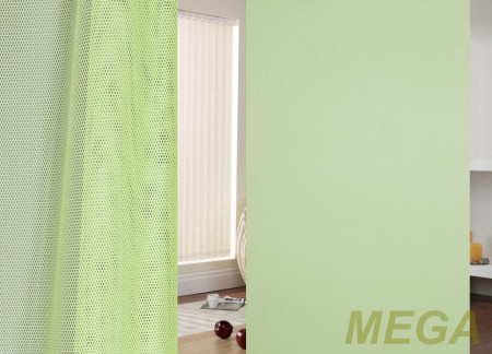 Однотон Сетка в Омске