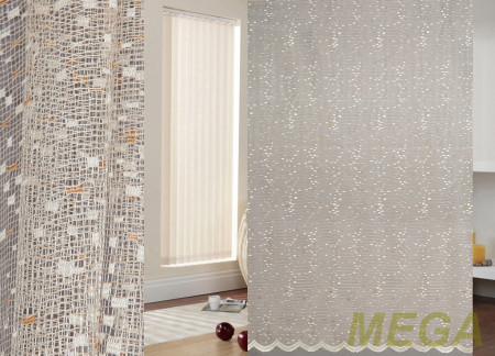 Тюль сетка в Омске