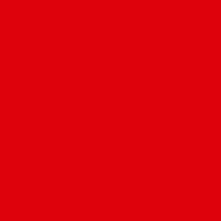 Ткань Вискоза однотонная в Омске