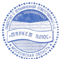 Ткань Оксфорд 210 D Во. PU в Омске