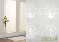 Жаккард Полуорганза в Омске