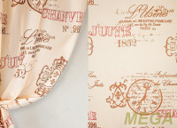 Печать Вуаль в Омске