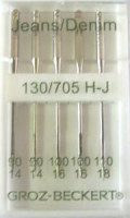 Иглы Groz-Beckert 130/705H (универсальная) в Омске
