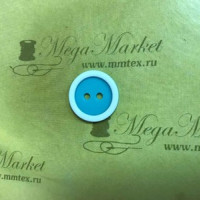 Пуговицы полиэстер 2 прокола 18мм в Омске