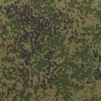 Ткань курточная Таслан Милки в Омске