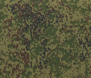 Ткань курточная Таслан Милки в Омске