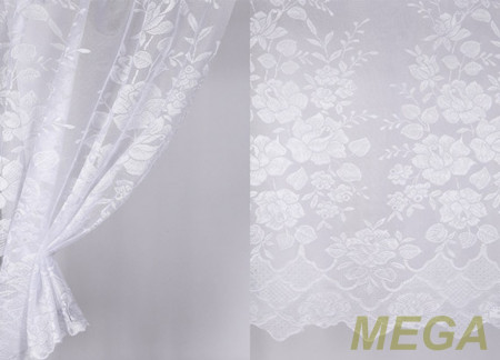 Тюль 14 в Омске