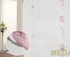 LL 4525-V7/290 POJac