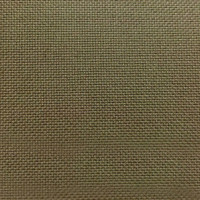 Ткань Оксфорд PVC 1680 D в Омске