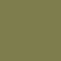Ткань смесовая Twill в Омске
