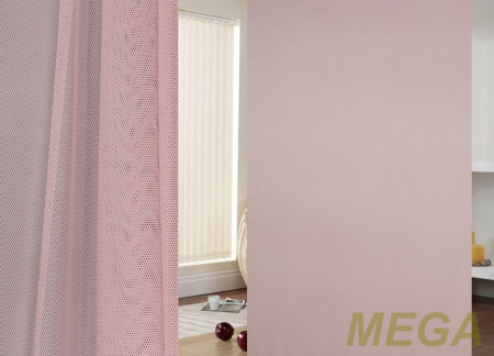 Однотон Сетка в Омске