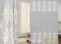 DD 2114 sanal-krem-mirle-sim/290 SB