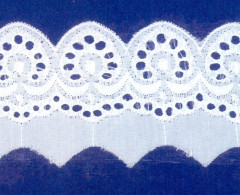 Шитье № 55315 шир 55мм(уп.9м)