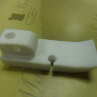 Подошва Лапки в Омске